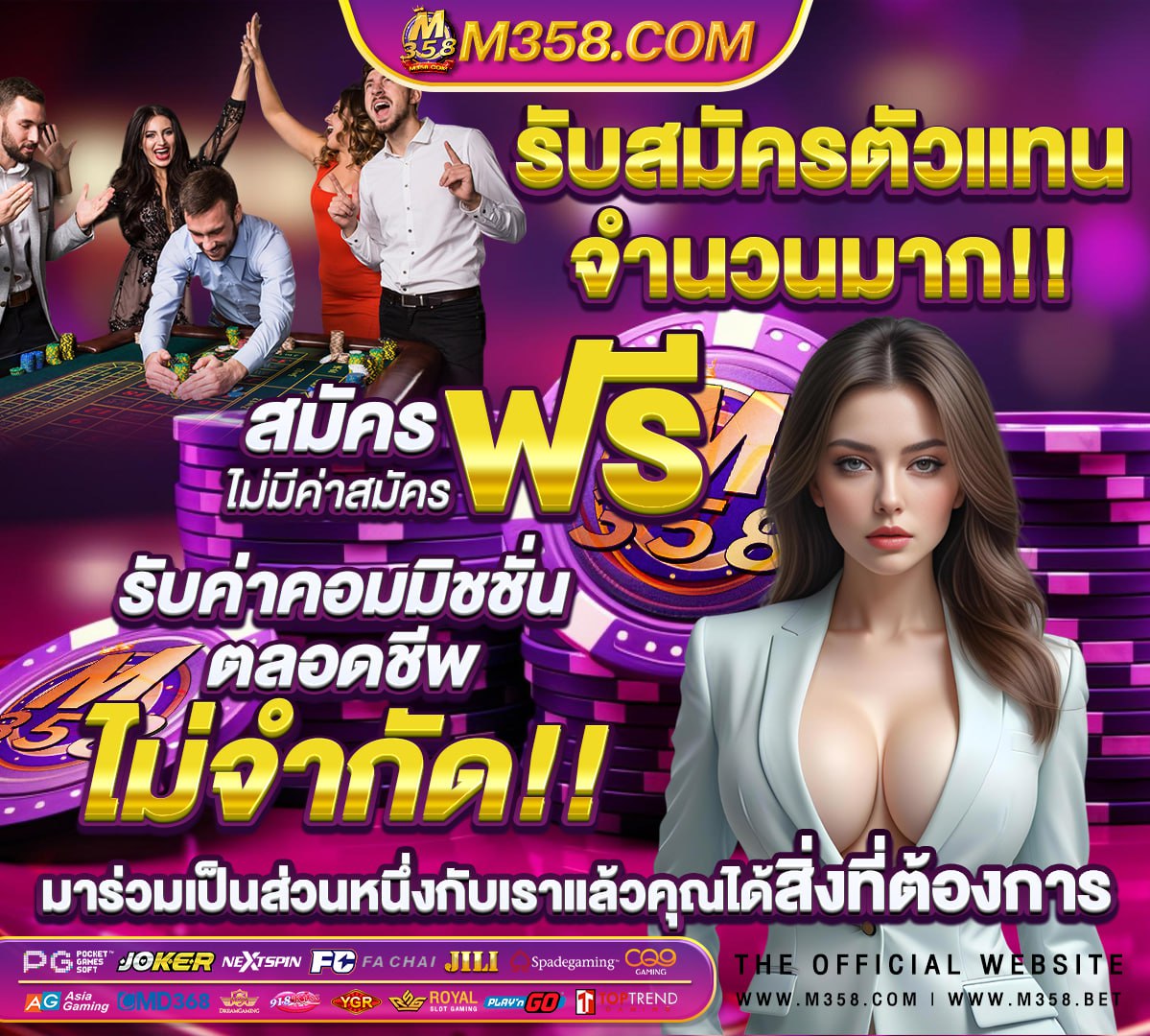 พุซซี888 เครดิต ฟรี 100 2021